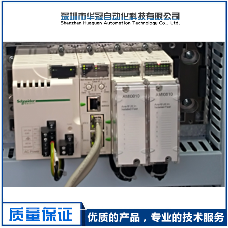 M580系列PLC