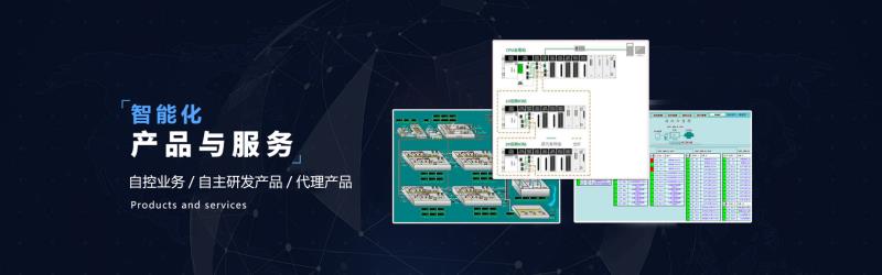 電腦幻燈片二