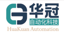 深圳市華冠自動(dòng)化科技有限公司